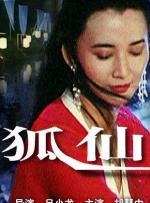 麻豆传媒官网